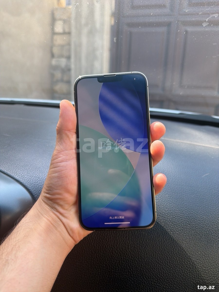 Apple iPhone 13 Pro Max Gold 128GB/6GB