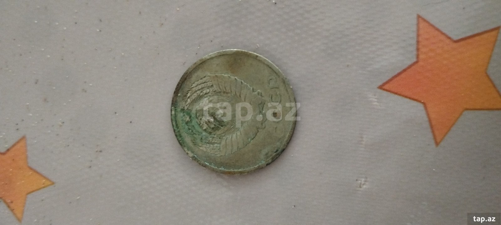 Qəpik (3)