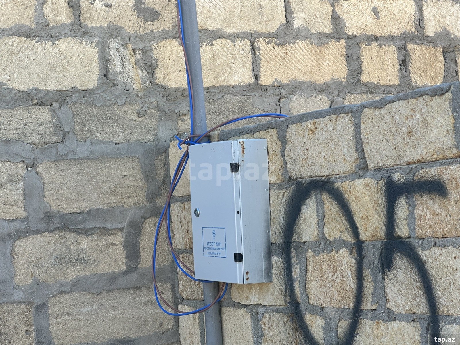 3.1 sot torpaq sahəsi, Novxanı qəs.