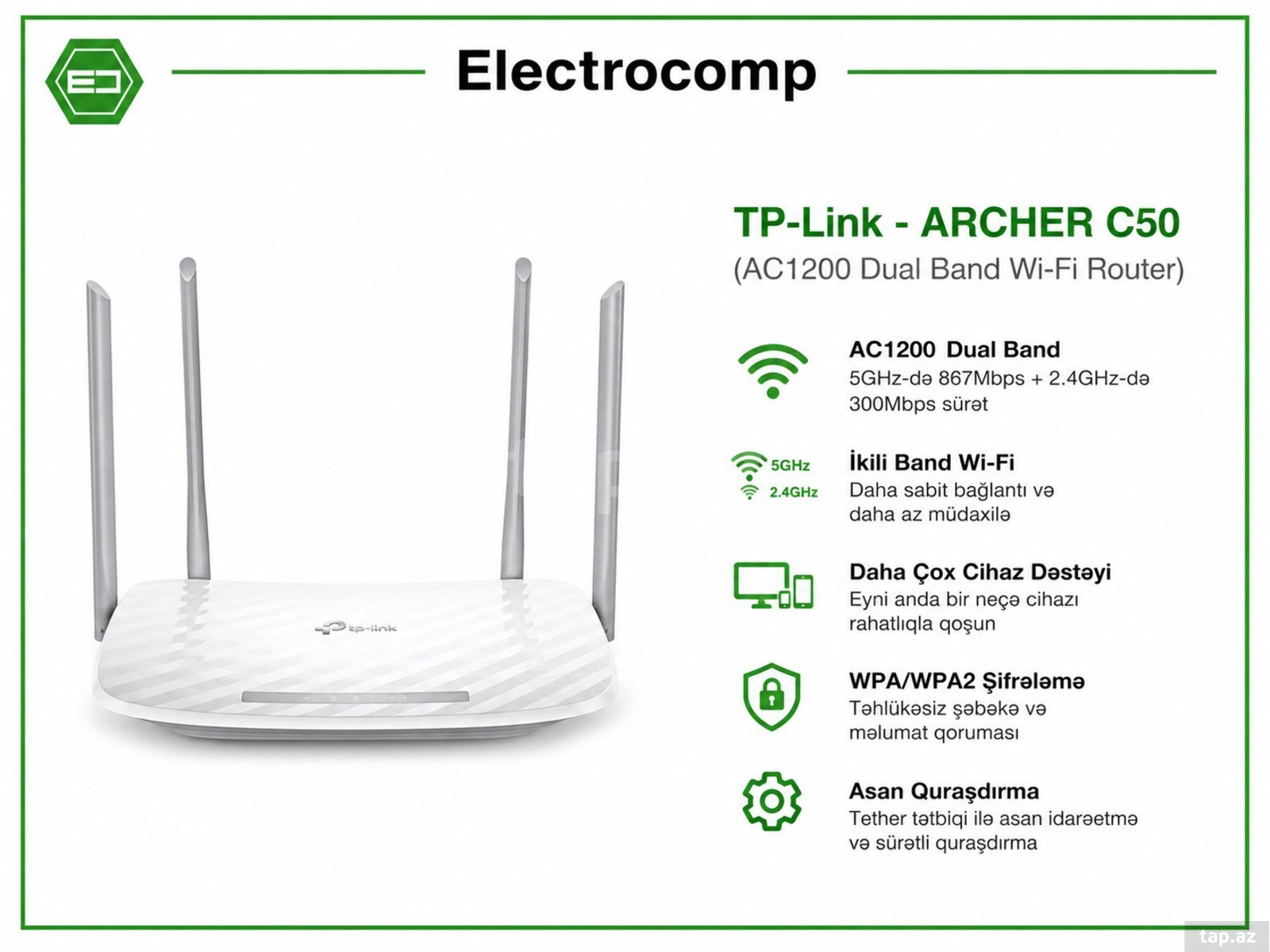 TP-Link Archer C50 AC1200 Dual Band Wi-Fi Router