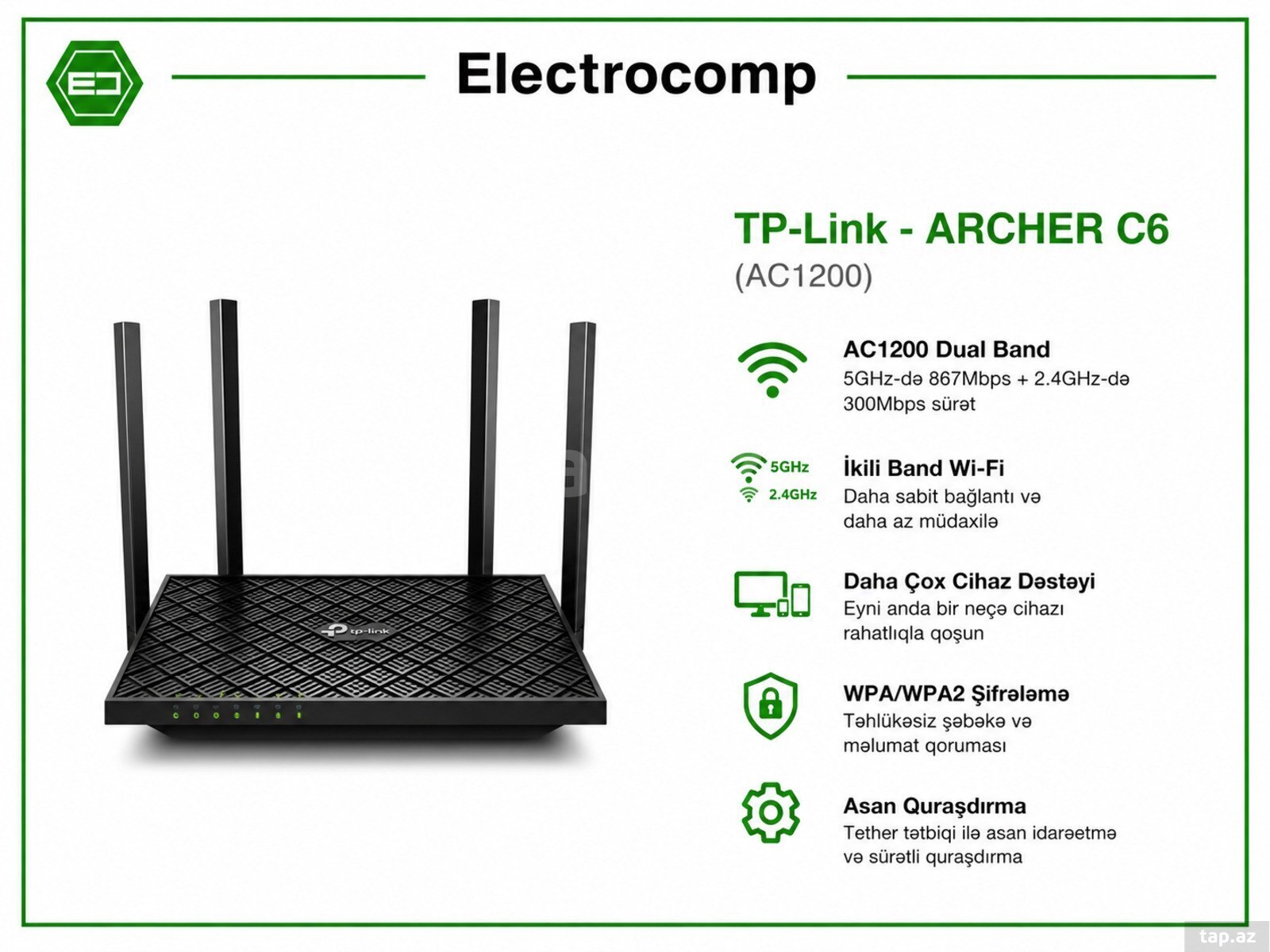 TP-Link Archer C6 AC1200 Gigabit Wi-Fi Router