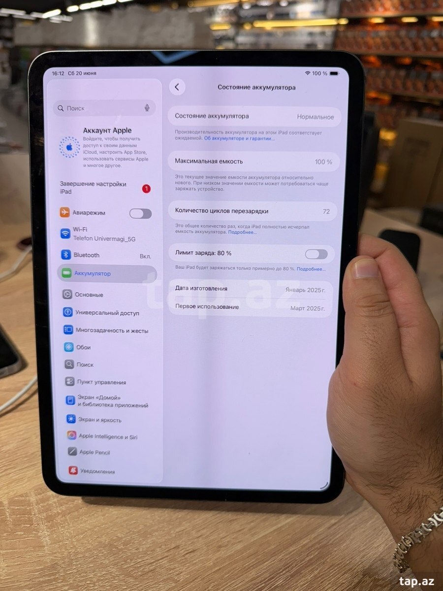 Apple iPad Pro 11 İnch M4 256 GB Space Black (7)