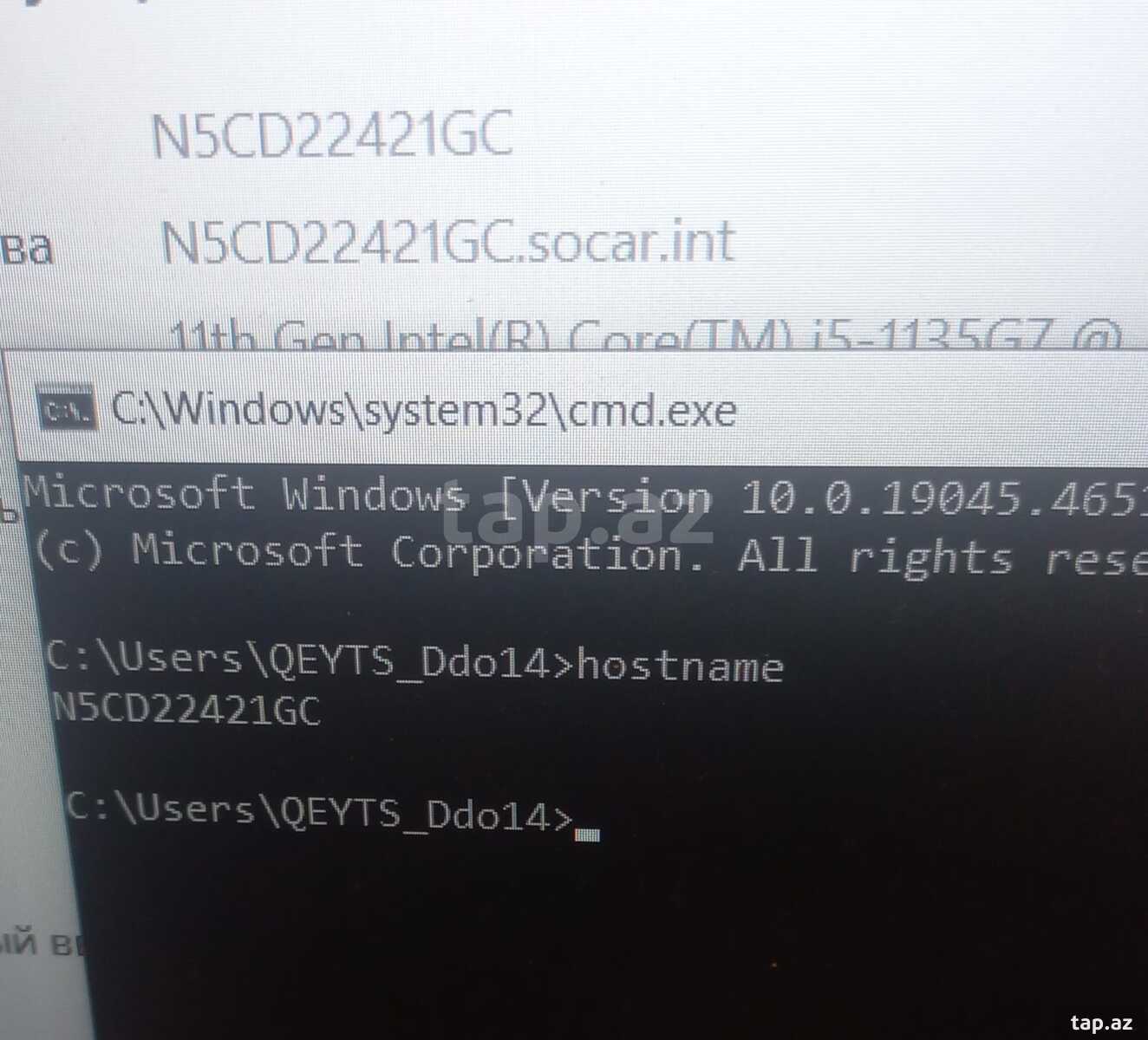 Noutbuk DNS 17 (2)