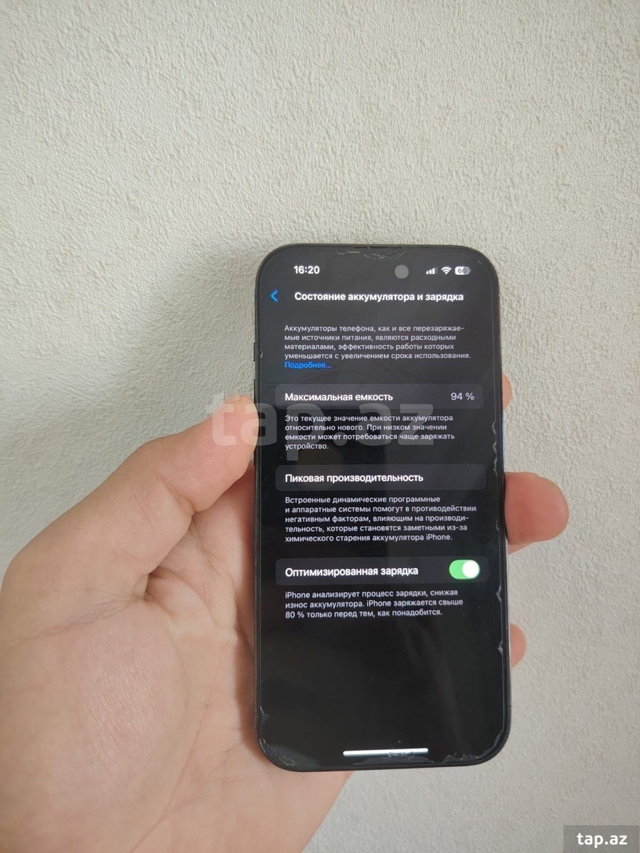 Apple iPhone 14 Pro Space Black 256GB/6GB (2)