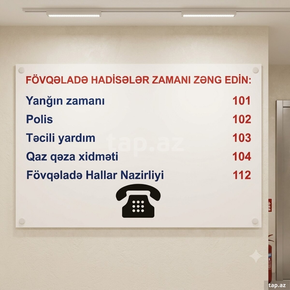 Məlumat lövhələri (8)