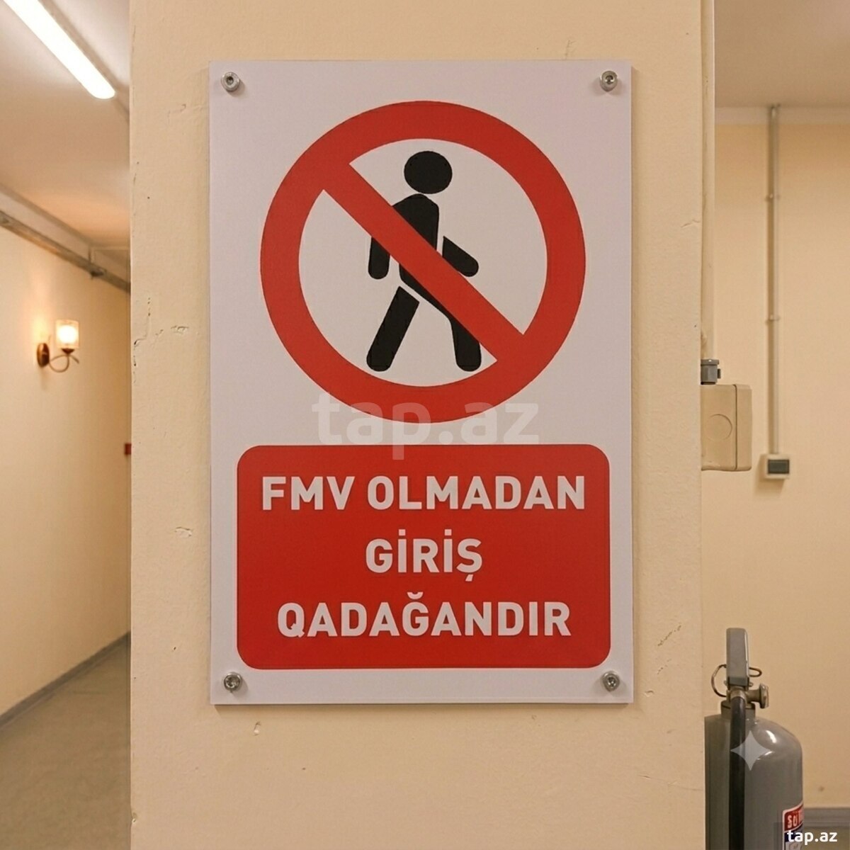 Məlumat lövhələri (6)