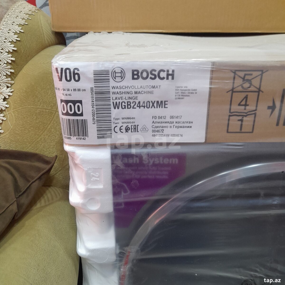 Paltaryuyan Bosch 9kg