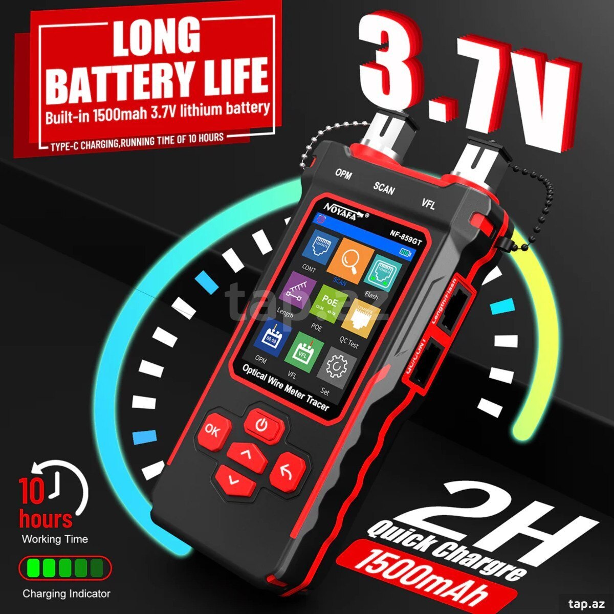 NOYAFA NF-859GT 10-in-1 Multifunction Network Cable Tester (5)
