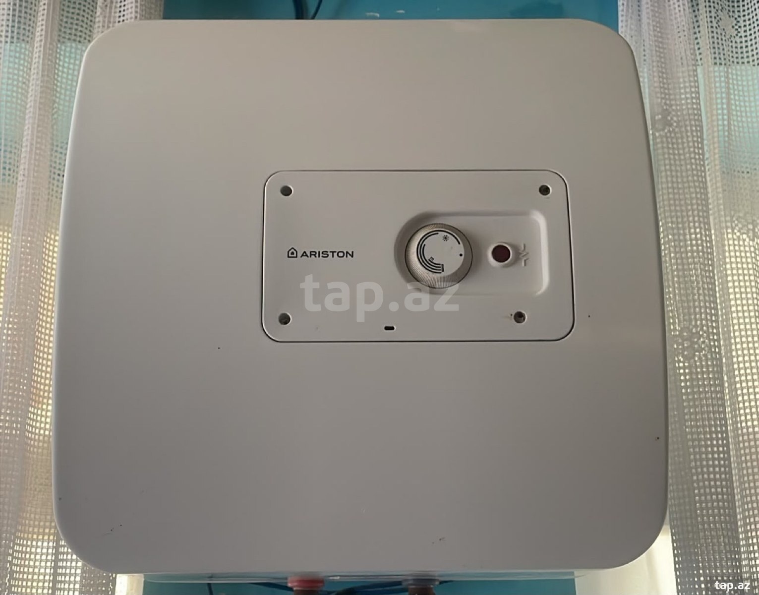 Ariston su qızdırıcısı