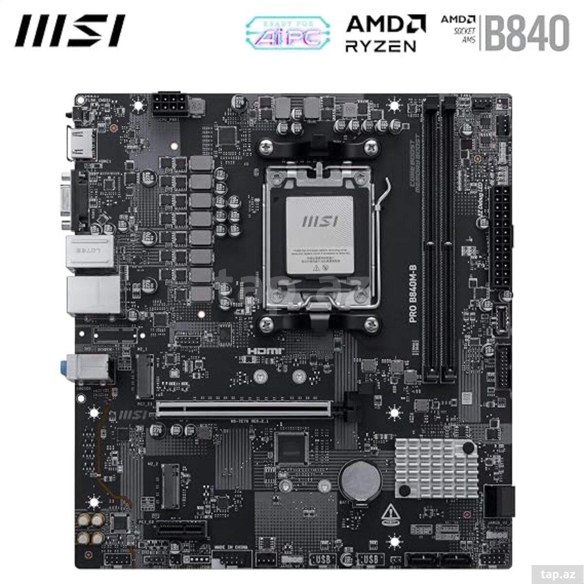 MSI Motherboard PRO B840M-B (2)