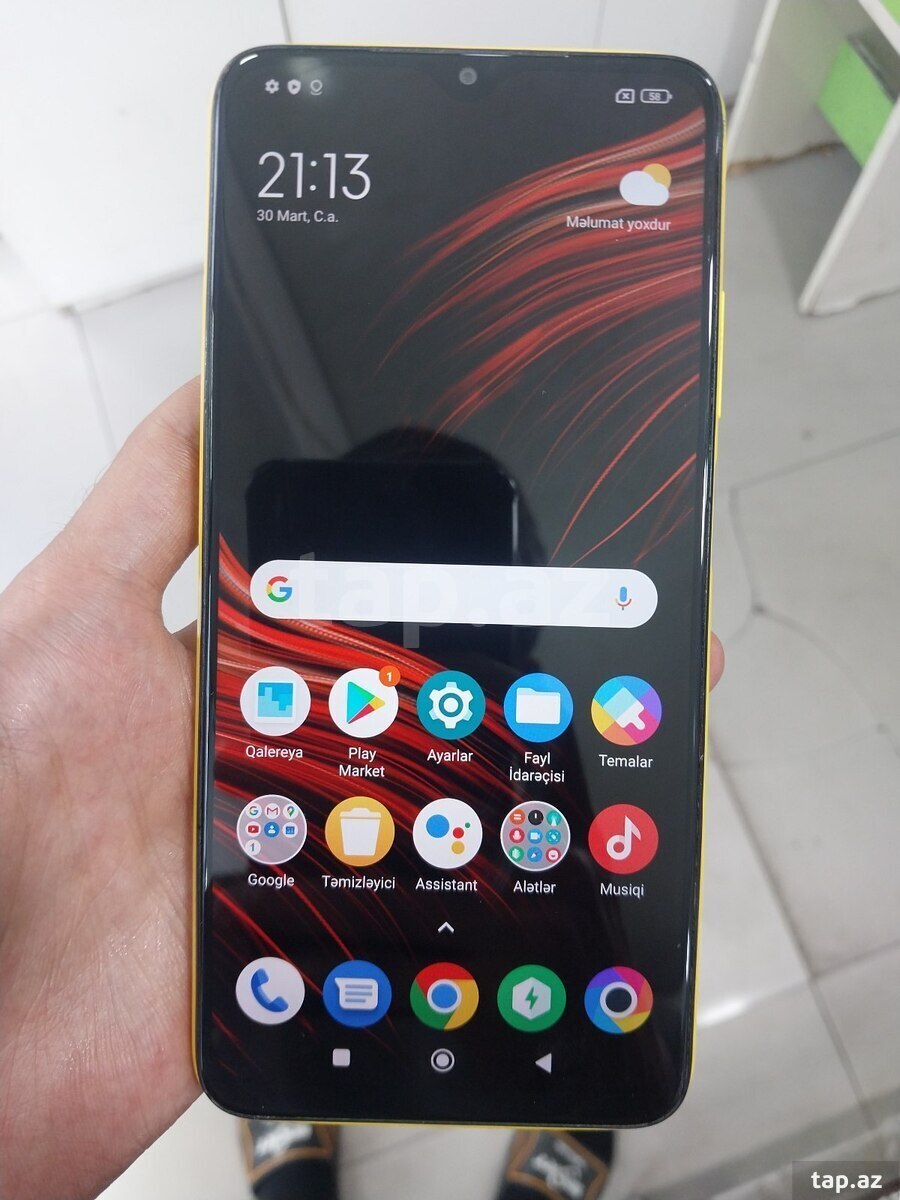 Xiaomi Poco M3 Poco Yellow 64GB/4GB
