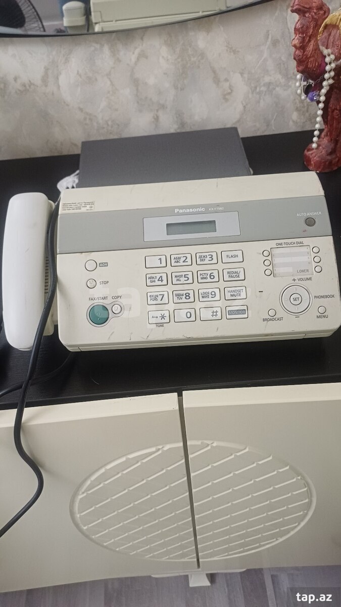 Panasonic KX-FT982 telefon və faks aparat
