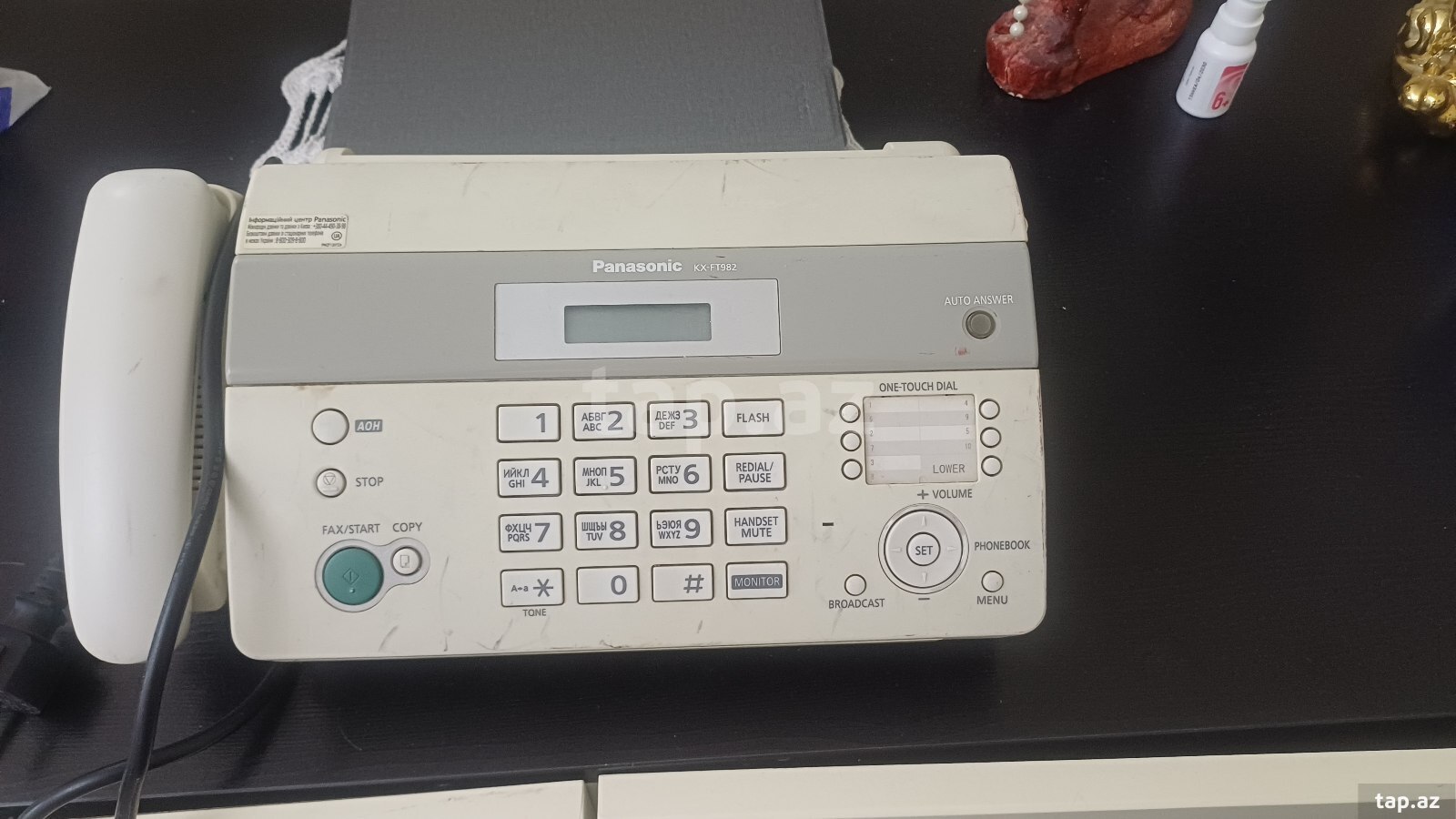 Panasonic KX-FT982 telefon və faks aparat (2)