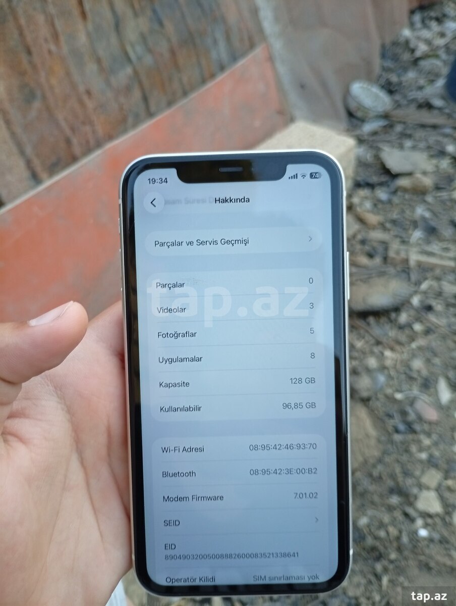 Apple iPhone 11 White 128GB/4GB (12)