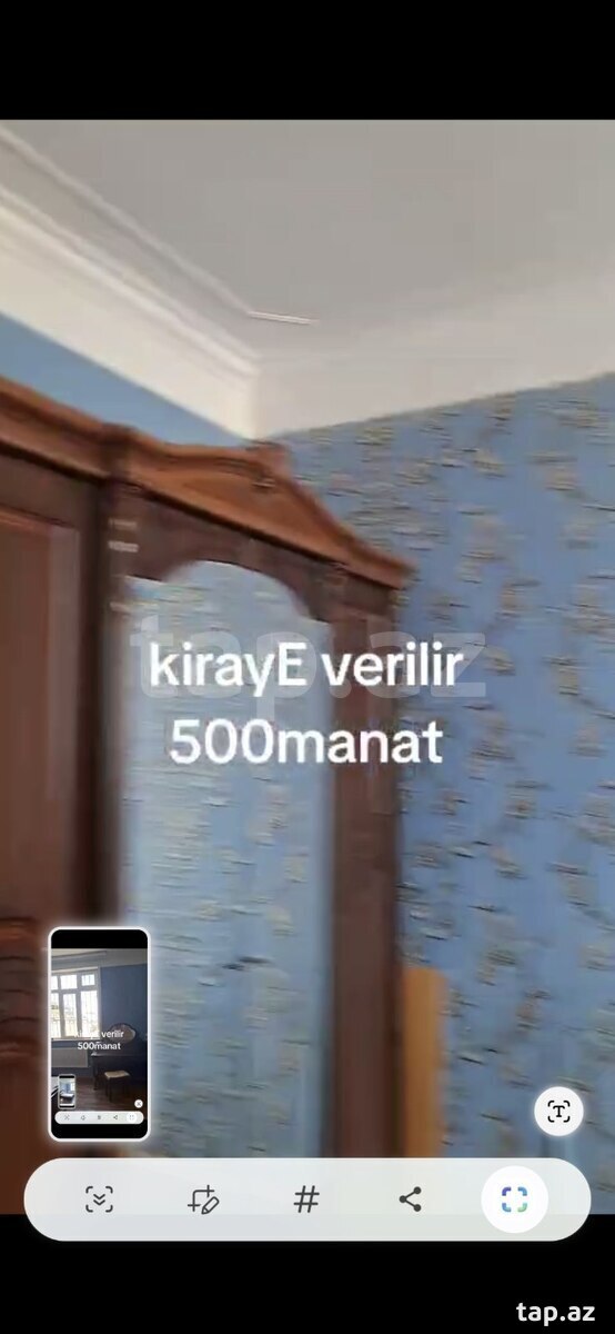 Həyət evi kirayə verilir, Binəqədi r. (6)