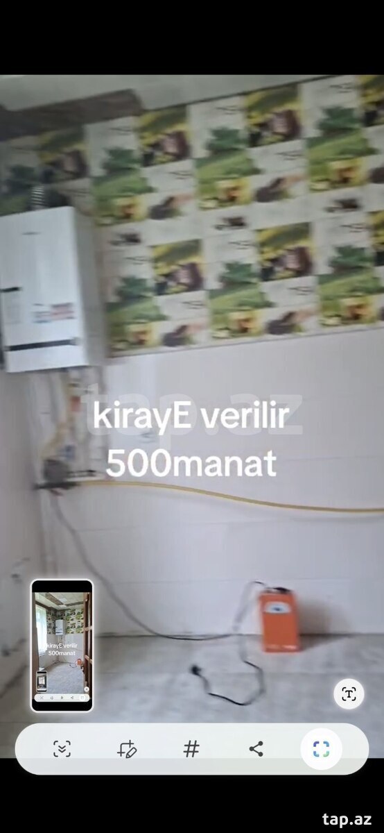 Həyət evi kirayə verilir, Binəqədi r. (14)