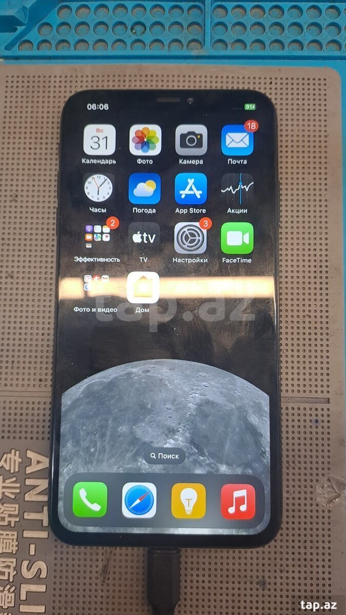 Apple iPhone XS Max Space Gray 64GB/4GB (2)