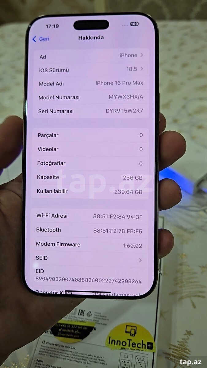 Apple iPhone 16 Pro Max Desert Titanium 256GB/8GB (8)