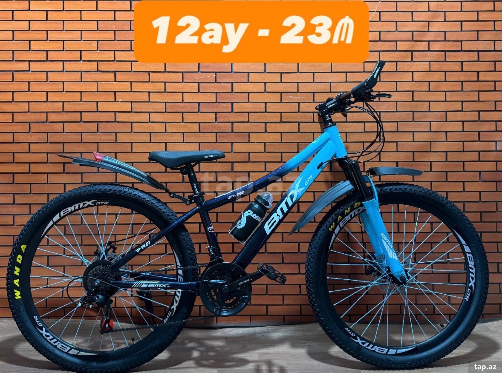 Velosiped 26 FullBike-299 