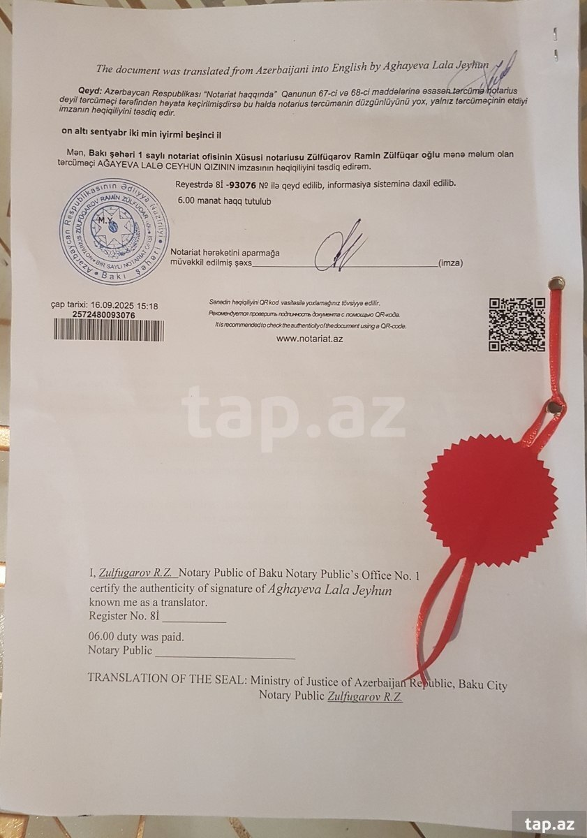 Qədimi tarixi 18 əsir əl yazma Qacar dövrü (11)