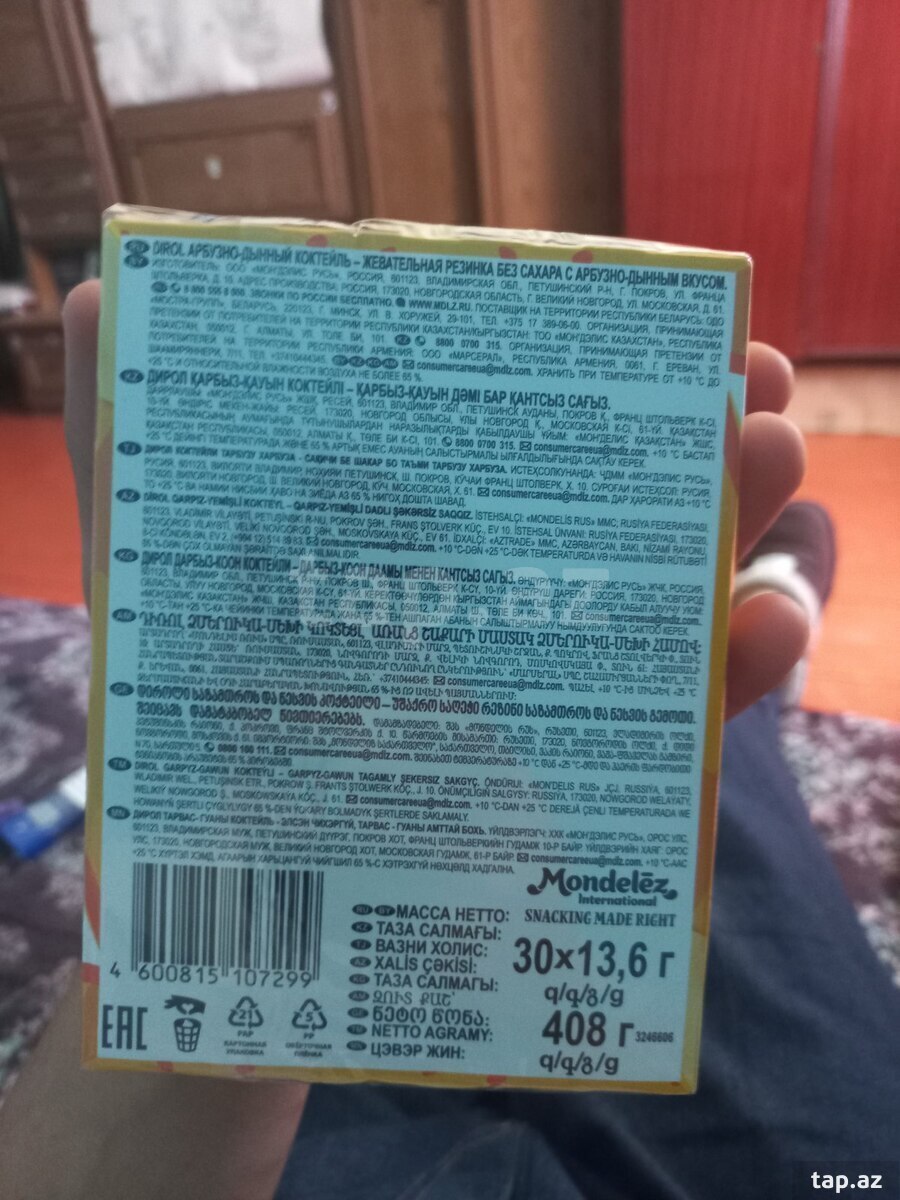 Dirol saqqızları (5)