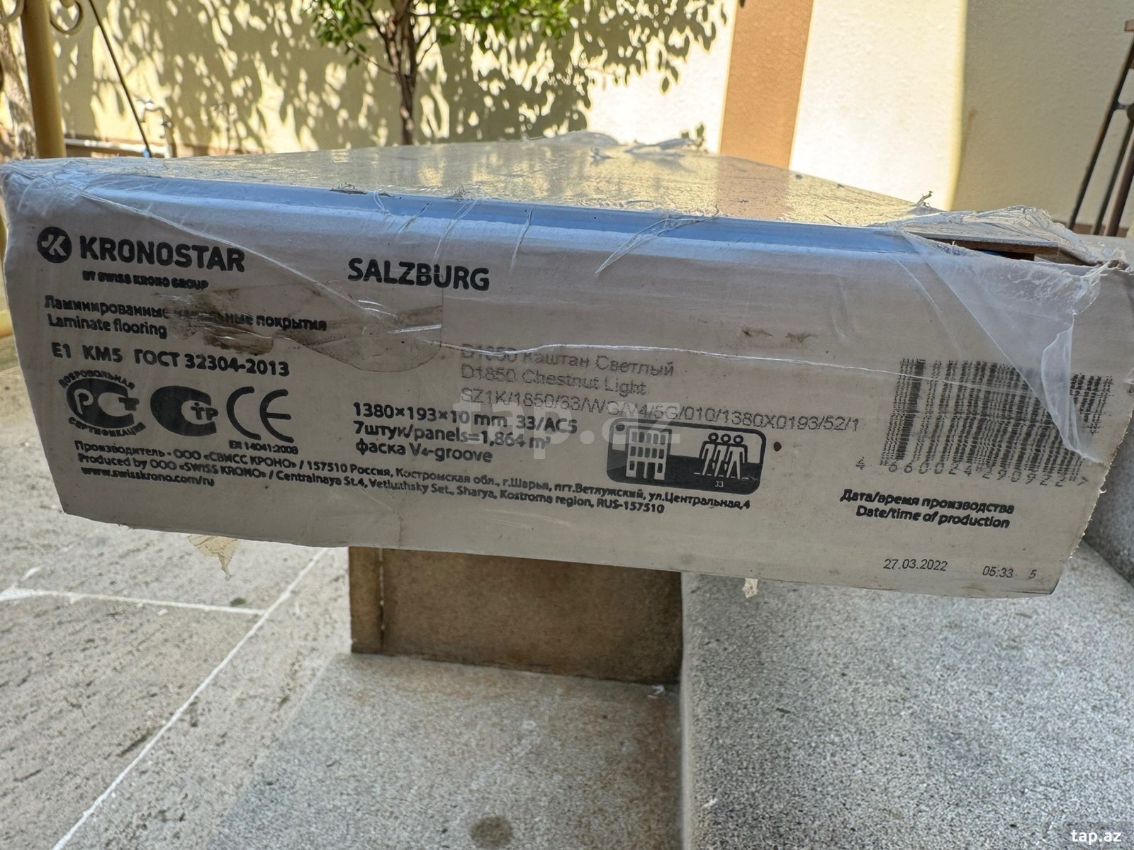 Laminat parket (5)