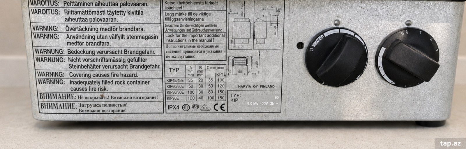 "Harvia" sauna sobası (3)