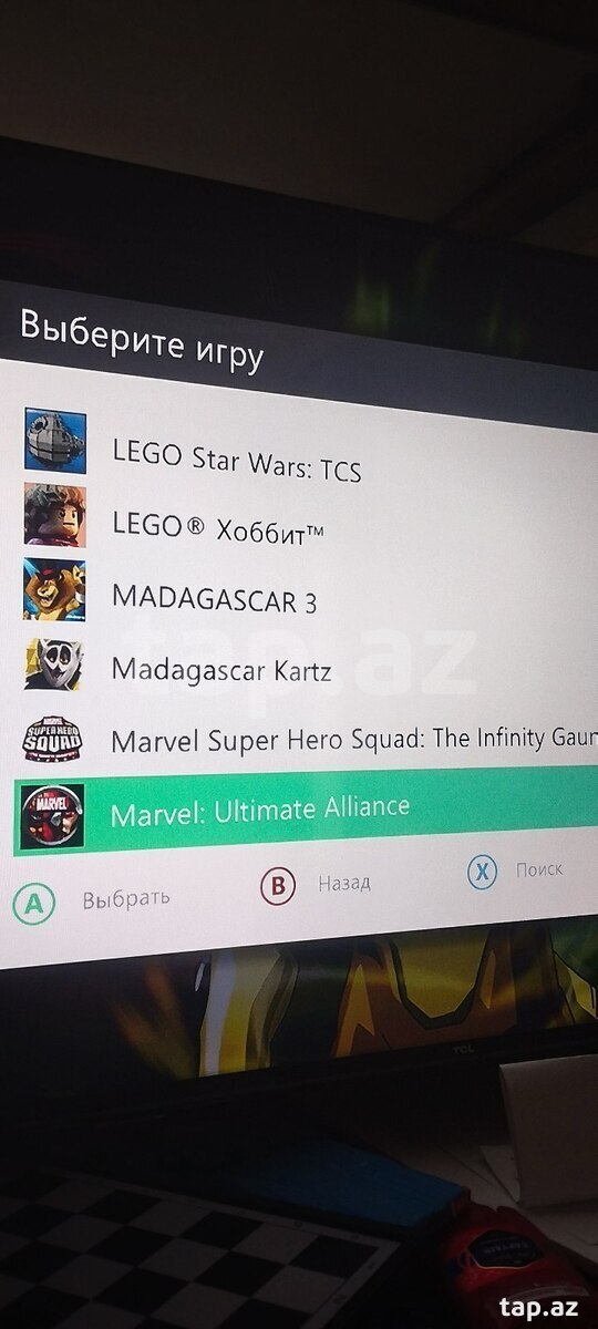 Xbox 360, 1TB (13)