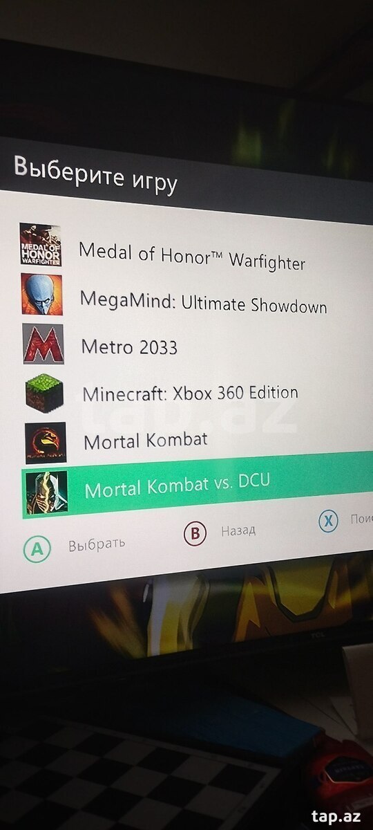 Xbox 360, 1TB (12)