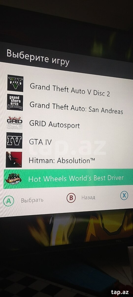 Xbox 360, 1TB (16)