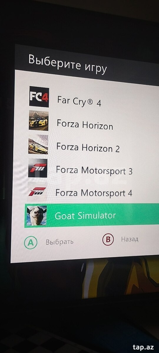 Xbox 360, 1TB (17)