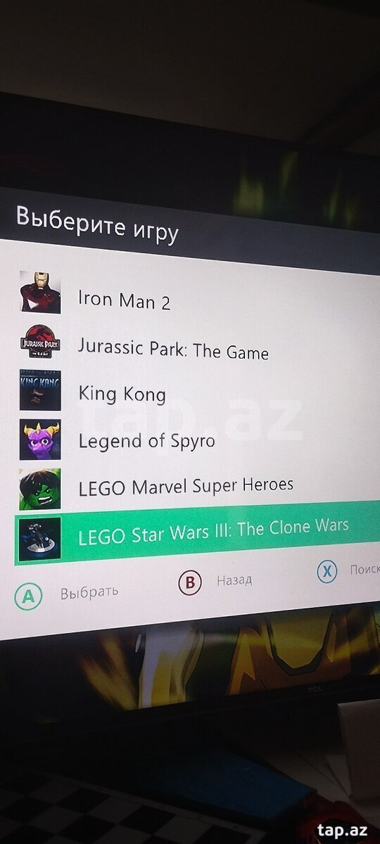 Xbox 360, 1TB (14)