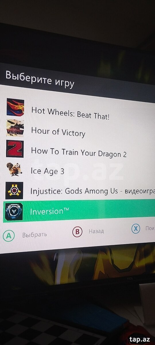 Xbox 360, 1TB (15)