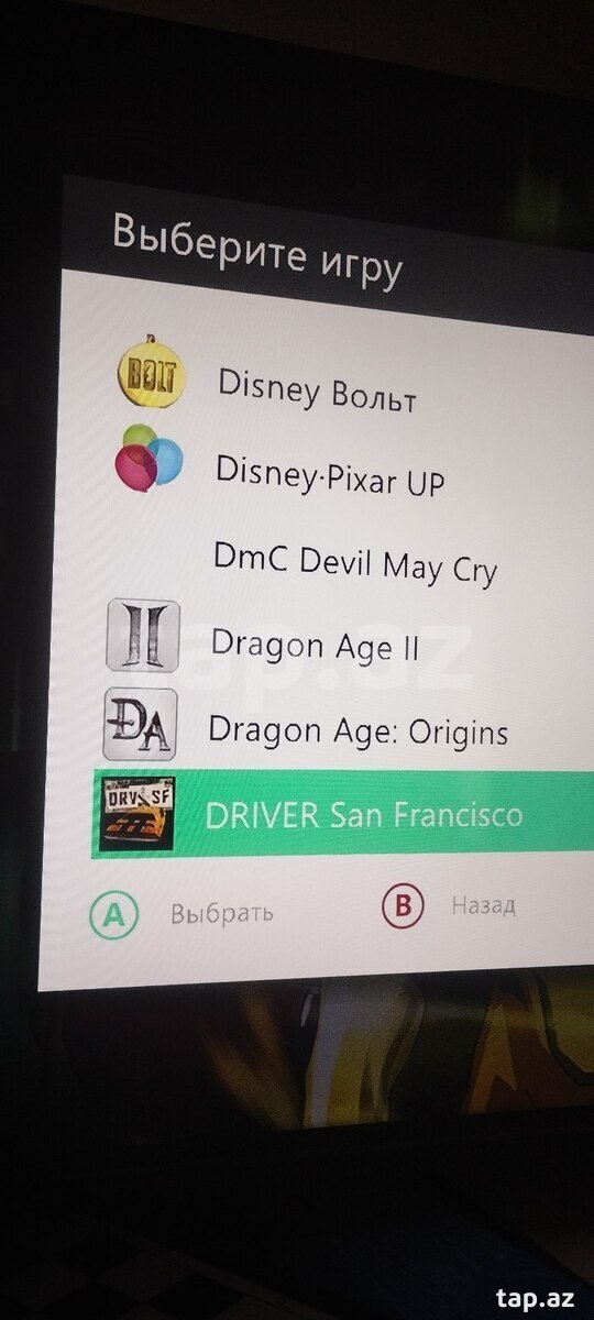 Xbox 360, 1TB (20)