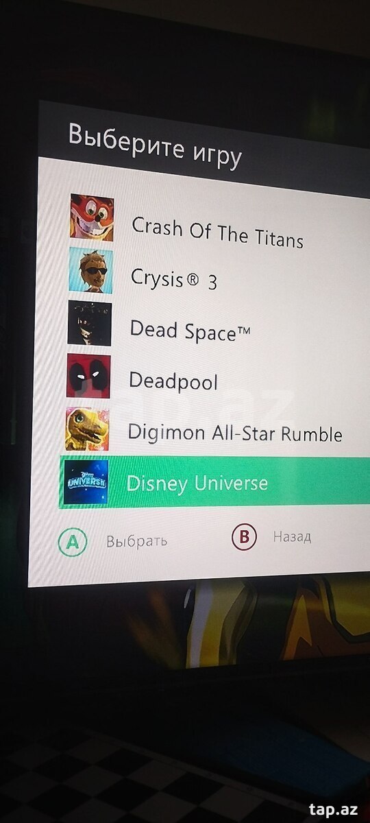Xbox 360, 1TB (21)