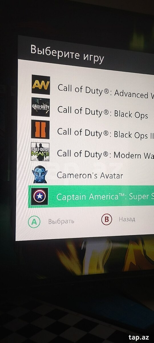 Xbox 360, 1TB (19)