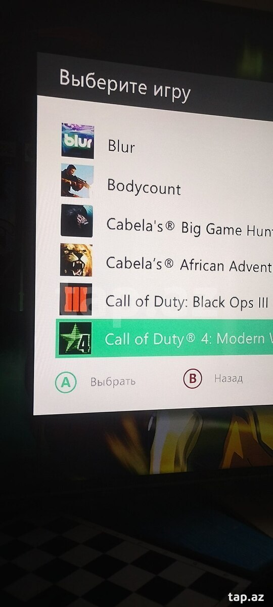 Xbox 360, 1TB (22)