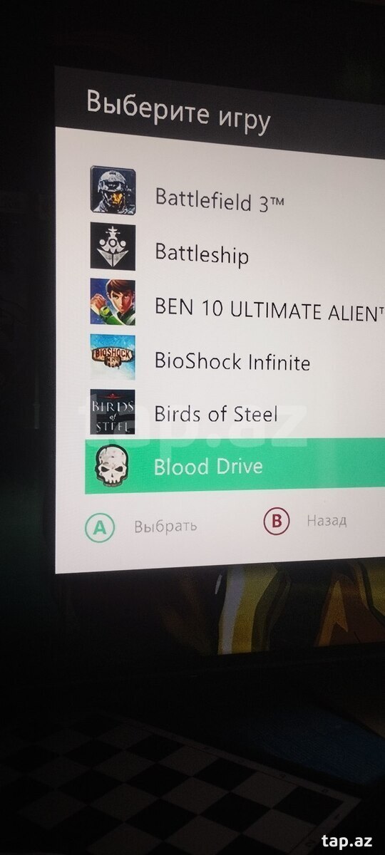 Xbox 360, 1TB (23)
