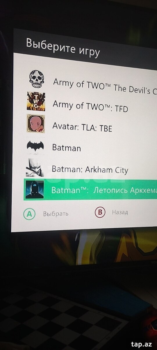Xbox 360, 1TB (24)