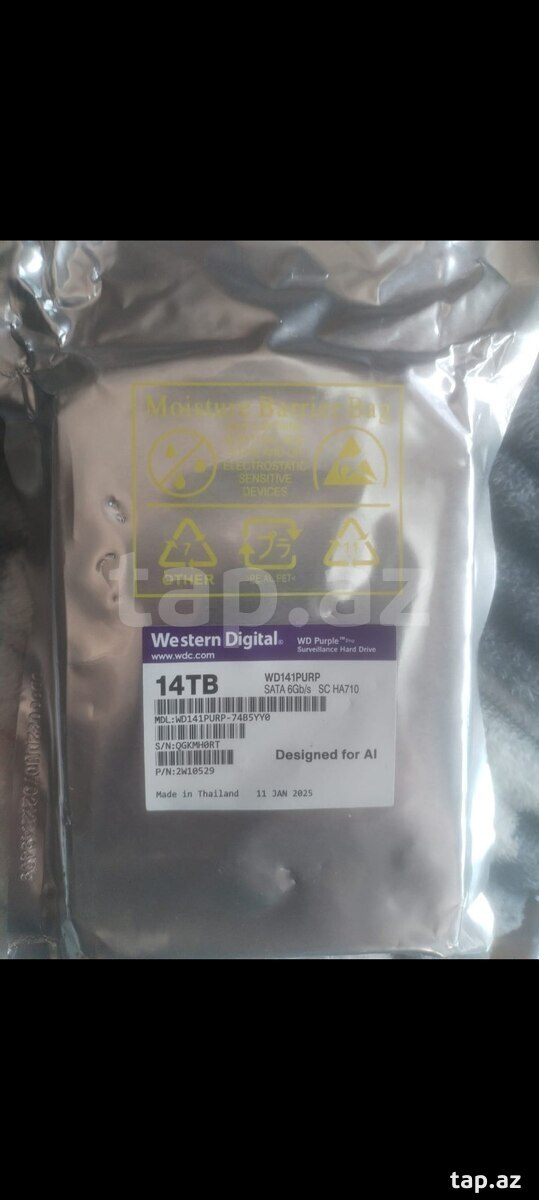 Sərt disk 14 tb hdd