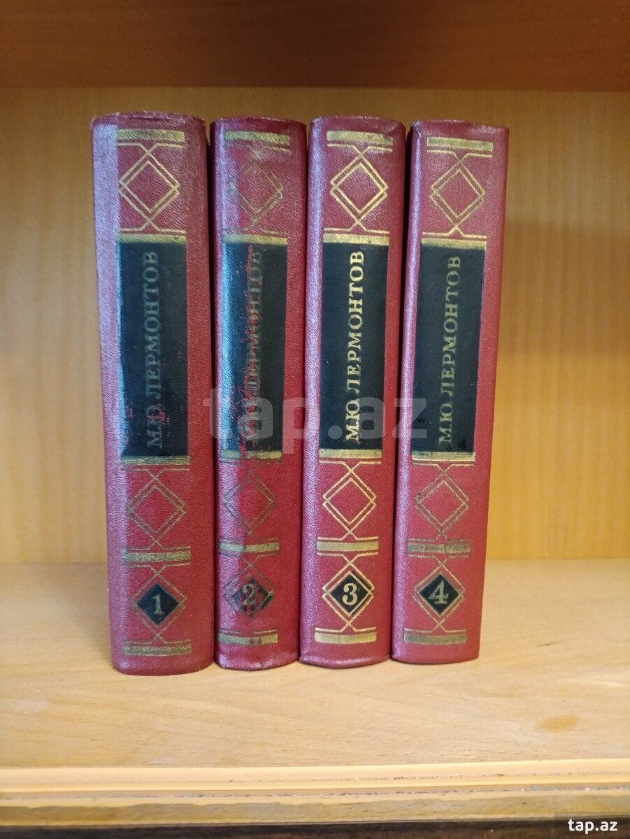 Ф.М. Достоевский Сборник произведений (8)