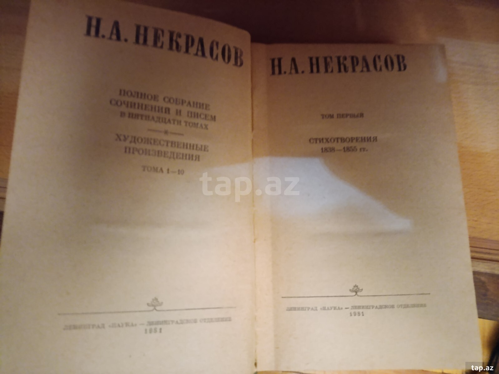 Ф.М. Достоевский Сборник произведений (12)