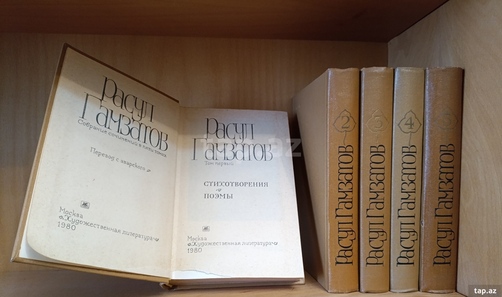 Ф.М. Достоевский Сборник произведений (7)