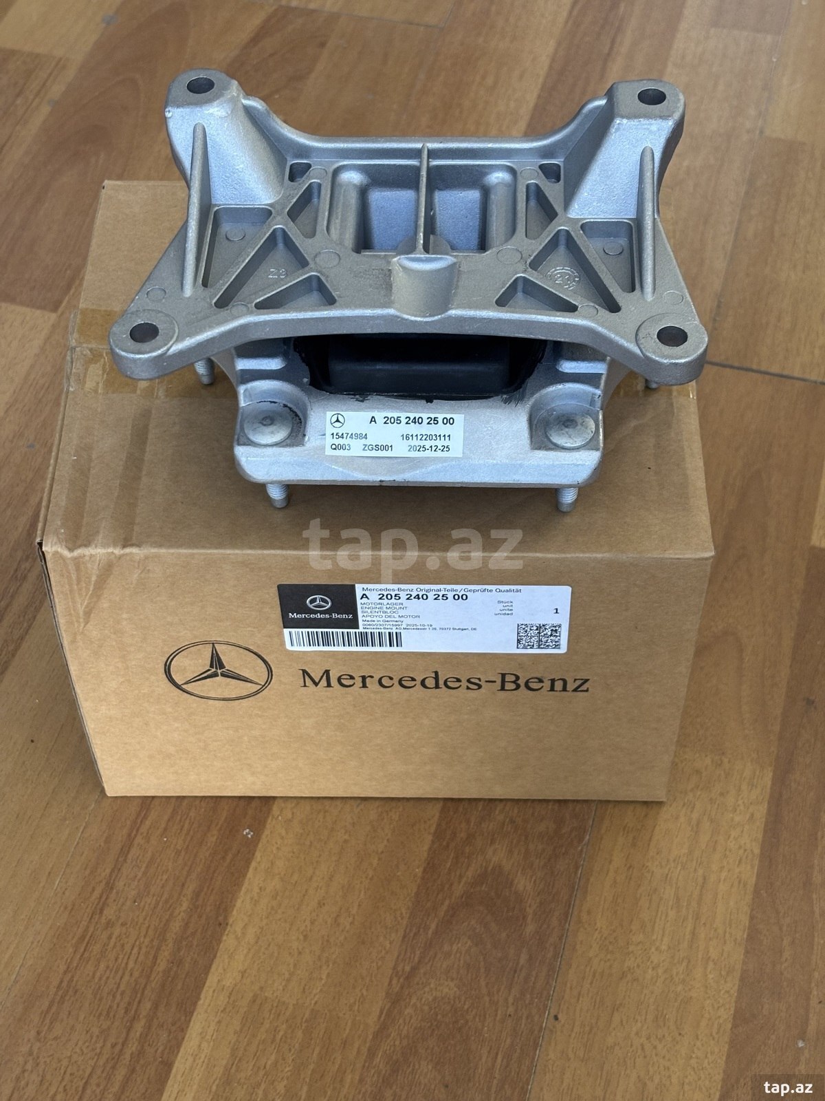 Mercedes-Benz W205/W213 sürətlər qutusu yastığı