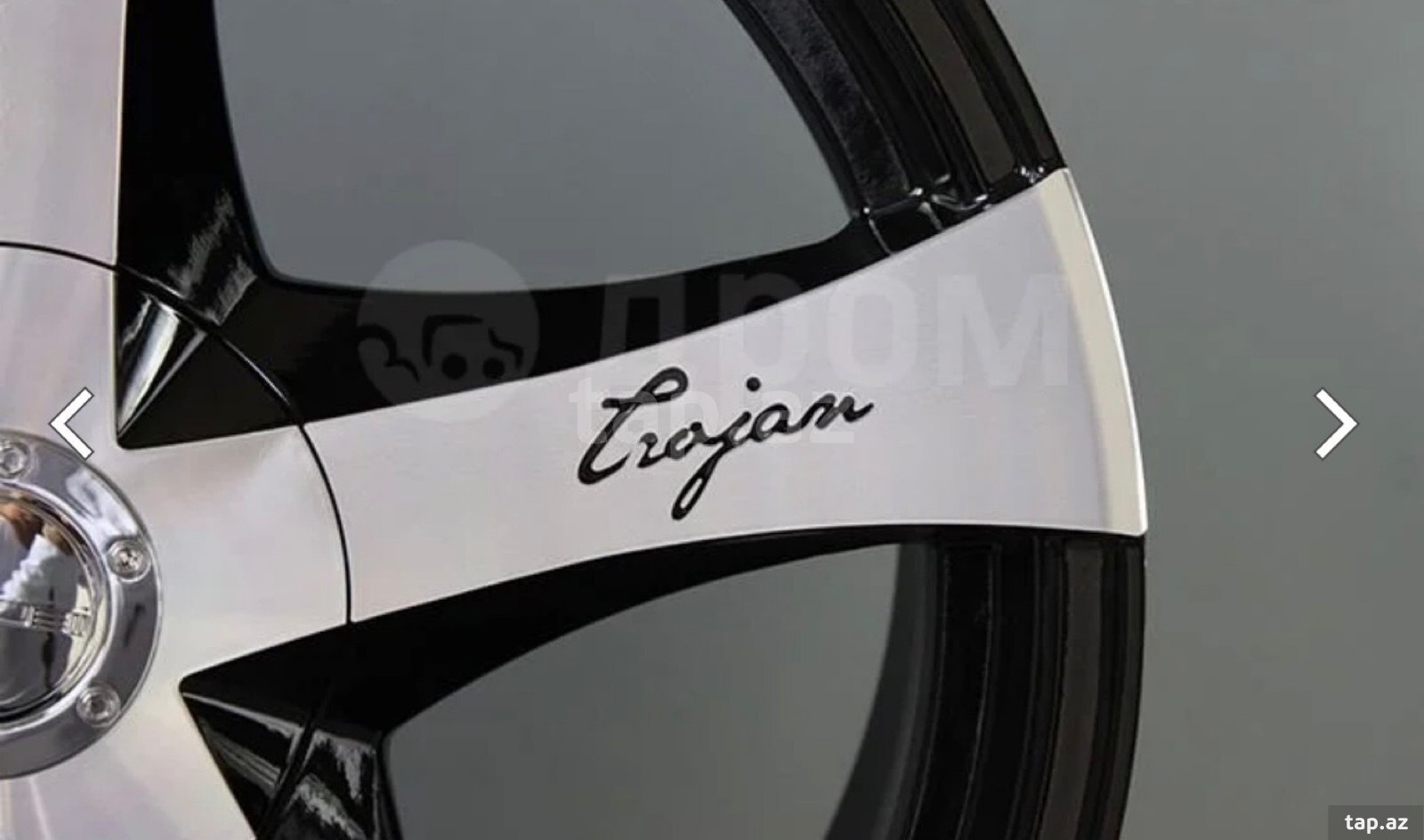 Sugarray Vogue II diskləri R18 (15)