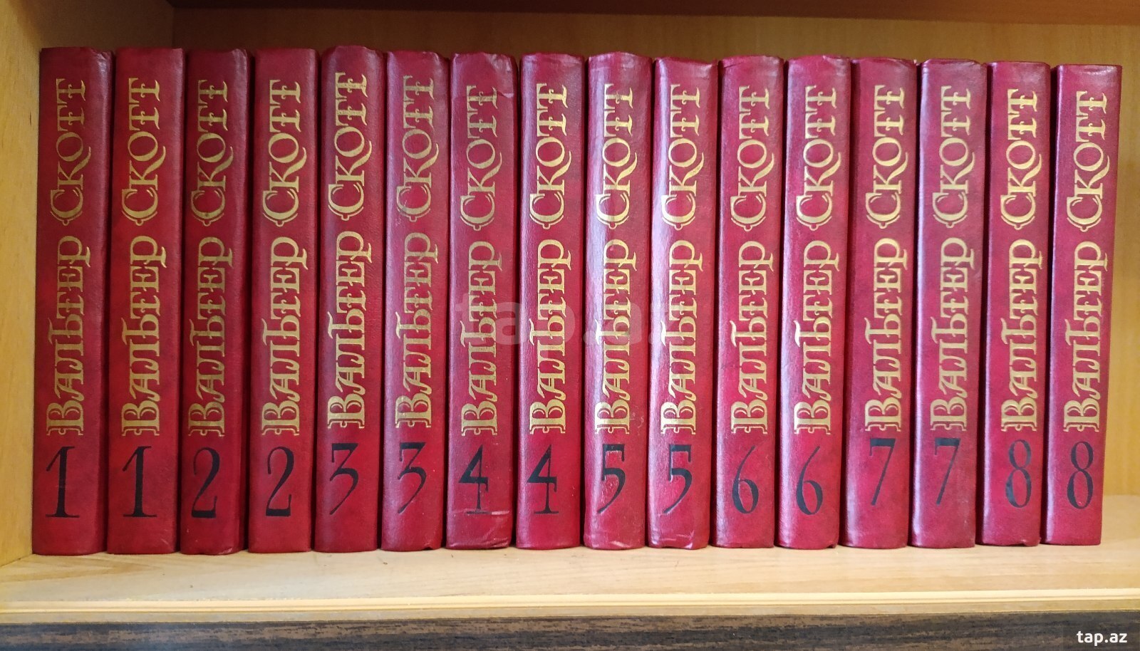 Книги  (4)