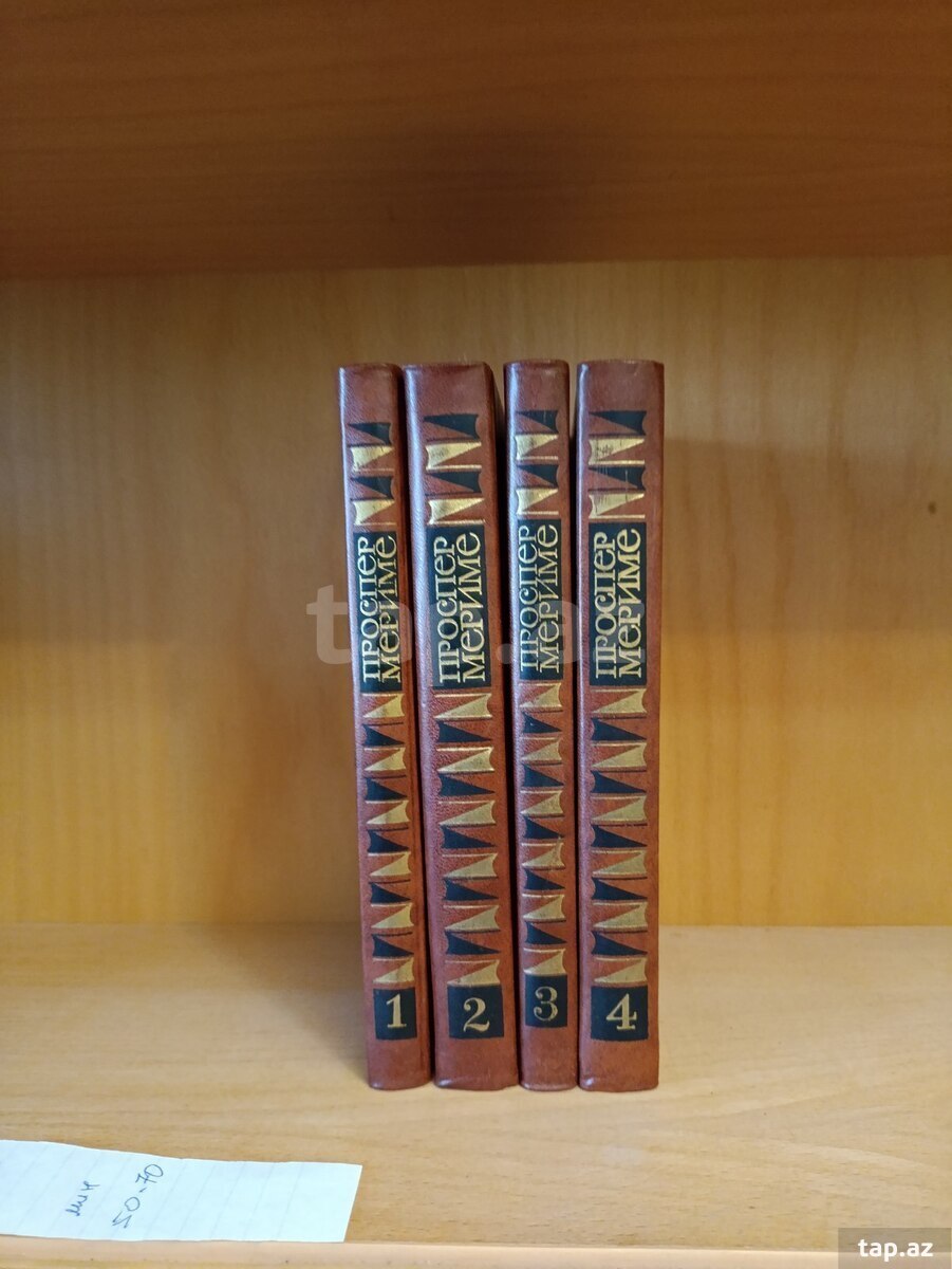 Книги  (14)