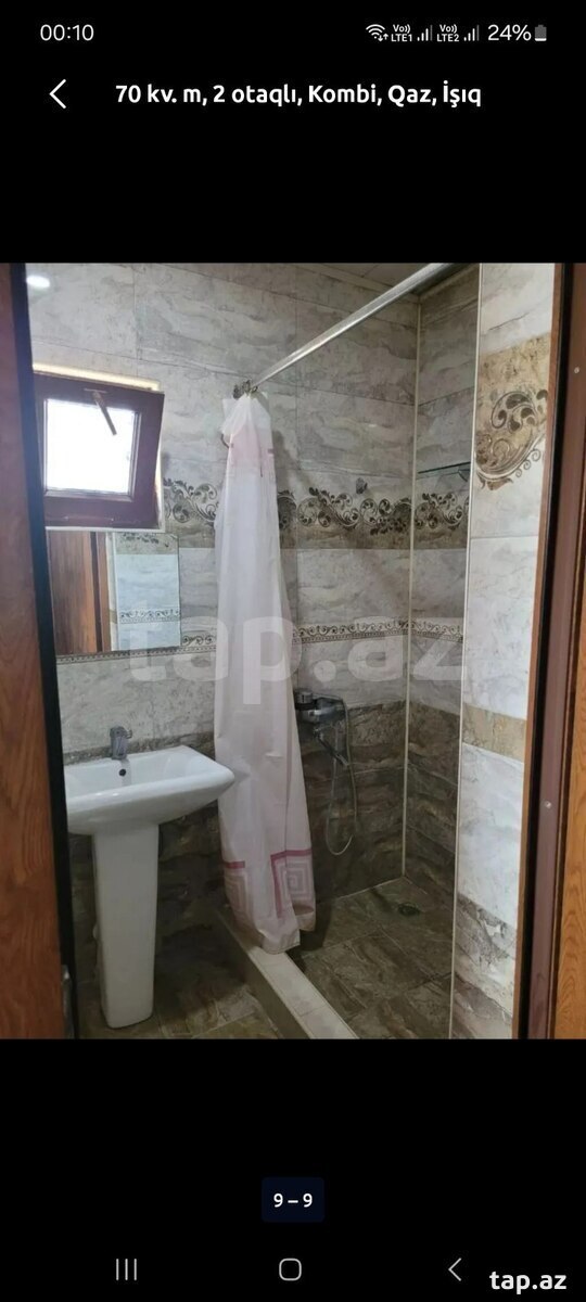 Həyət evi, Xırdalan ş. (7)