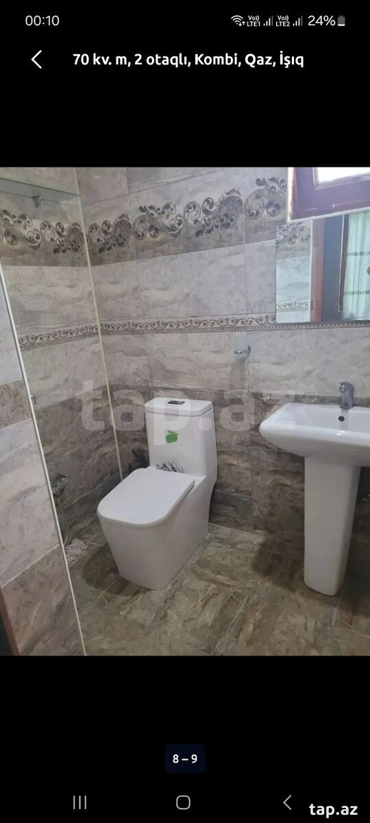 Həyət evi, Xırdalan ş. (6)
