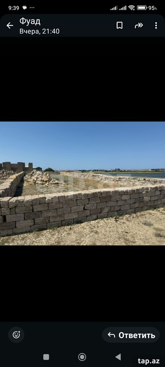 Land for sale, Pirshagi, Baku